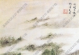 王時(shí)敏《仿北宋趙令穰江鄉(xiāng)清夏圖》國(guó)畫(huà)高清大圖下載