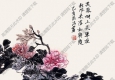 湯貽汾妻子董婉貞國(guó)畫(huà) 芙蓉湖上芙蓉花 高清大圖下載