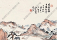 沈邁士國(guó)畫(huà) 嚴(yán)子陵釣臺(tái) 高清大圖下載