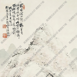 陳師曾國(guó)畫(huà)作品 山水畫(huà)3 高清下載