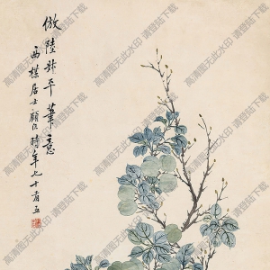 顧洛國(guó)畫作品 歲朝圖 高清下載