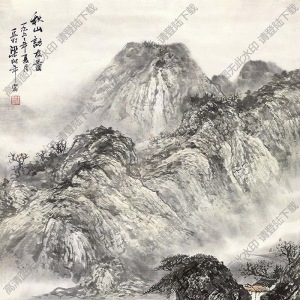 梁樹(shù)年作品 秋山訪友圖 高清大圖下載