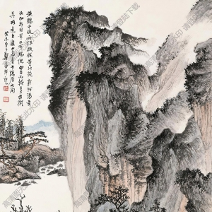 鄭午昌國畫作品 仿黃鶴山樵山水 高清下載