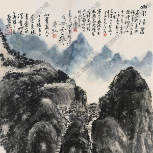 黃賓虹國(guó)畫(huà) 山水清音 高清大圖下載