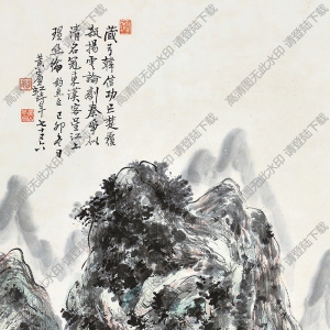 黃賓虹國(guó)畫(huà) 山水人物 高清大圖下載