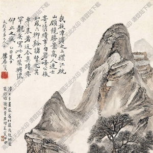 黃賓虹國(guó)畫(huà) 潭上勝景 高清大圖下載