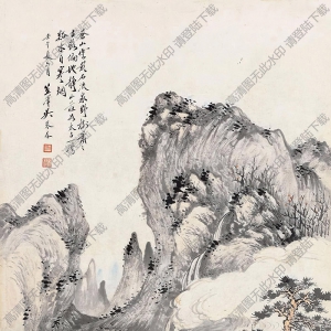 吳琴木國(guó)畫(huà) 蒼山云影 高清大圖下載