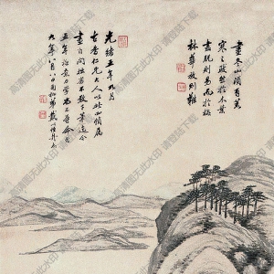 戴以恒國(guó)畫(huà) 春江漁舟圖 高清大圖下載