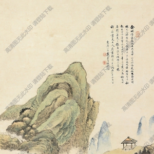 戴以恒國(guó)畫(huà) 仿董其昌太末道中山色 高清大圖下載