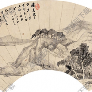 戴以恒國(guó)畫(huà) 河畔清景圖 高清大圖下載