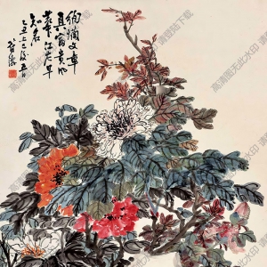 符鑄國(guó)畫(huà) 富貴芳華 高清大圖下載