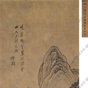 李流芳國(guó)畫 山水 (17) 高清大圖下載