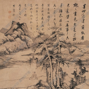 李流芳國(guó)畫 山遠(yuǎn)泉清 高清大圖下載