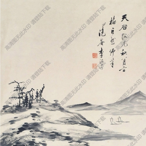 李流芳國(guó)畫 水墨山水 高清大圖下載