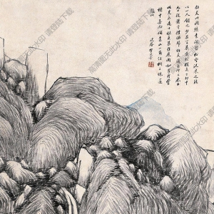 李流芳國(guó)畫 松壑流泉圖 高清大圖下載