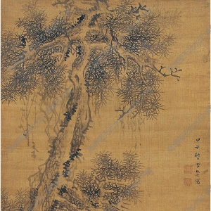 李流芳國(guó)畫 松石修篁圖 高清大圖下載