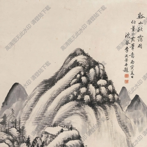 李流芳國(guó)畫 溪山秋靄圖 高清大圖下載