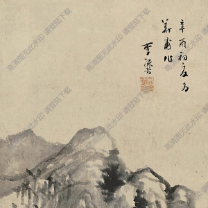 李流芳國(guó)畫 夏山欲雨圖 高清大圖下載