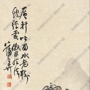 蒲華國(guó)畫(huà) 仿巨然法 高清大圖下載