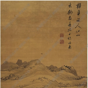 吳鎮(zhèn)國(guó)畫 臨吳鎮(zhèn)江山垂釣圖 高清大圖下載