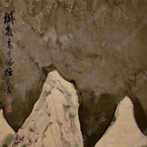 高其佩國(guó)畫(huà) 雪山圖 高清大圖下載