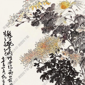 謝公展國(guó)畫 叢菊?qǐng)D 高清大圖下載