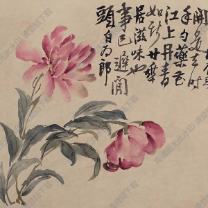 李鱓國(guó)畫 芍藥花開 高清大圖下載