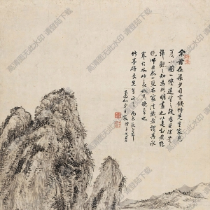 王宸國(guó)畫 深山讀書圖 高清大圖下載