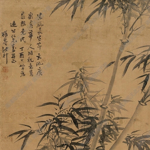 諸昇作品 墨竹 (4) 高清大圖下載