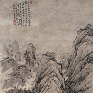 黃鼎作品 鄰霄遠(yuǎn)眺 高清大圖下載