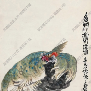 陳子奮作品 西池獻(xiàn)瑞圖 高清大圖下載