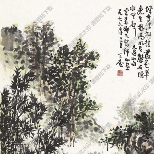 余任天國(guó)畫(huà) 叢竹澗花圖 高清大圖下載