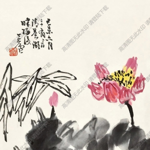 余任天國(guó)畫(huà) 荷花 (1) 高清大圖下載