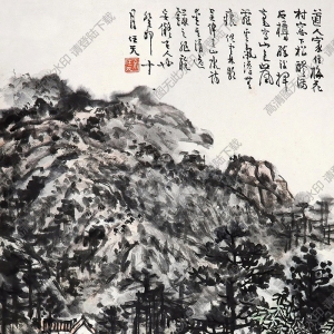 余任天國(guó)畫(huà) 梅花村 高清大圖下載