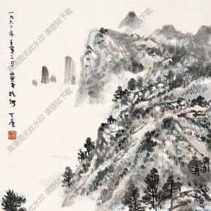 余任天國(guó)畫(huà) 山水 (2) 高清大圖下載