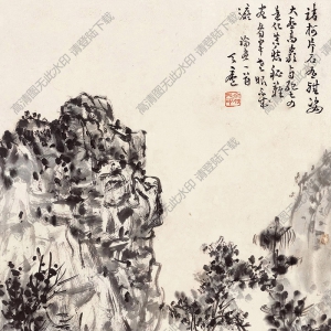 余任天國(guó)畫(huà) 山水 (3) 高清大圖下載