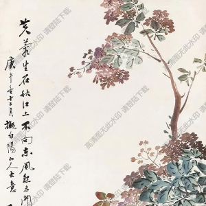 陳鴻壽國(guó)畫 花卉 (4) 高清大圖下載