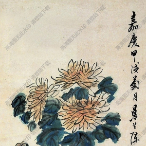 陳鴻壽國(guó)畫 菊蟹圖 高清大圖下載