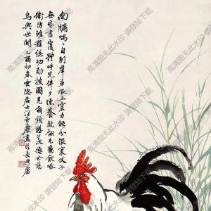 汪亞塵國(guó)畫(huà) 將雛圖 高清大圖下載