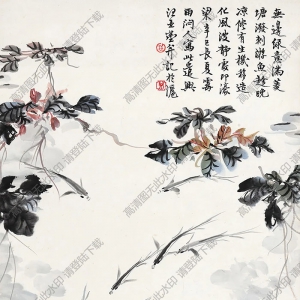 汪亞塵作品 游魚圖(2) 高清大圖下載