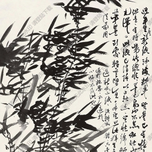 秦仲文國(guó)畫(huà) 墨竹 (1) 高清大圖下載