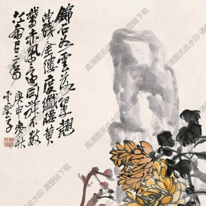 趙云壑國(guó)畫(huà) 花卉(1) 高清大圖下載