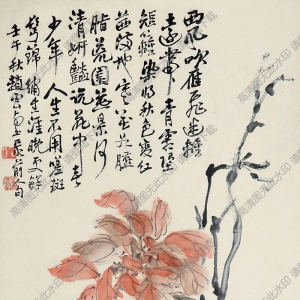 趙云壑國(guó)畫(huà) 花卉(3) 高清大圖下載