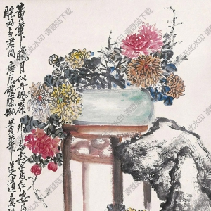 趙云壑國(guó)畫(huà) 花卉(4) 高清大圖下載