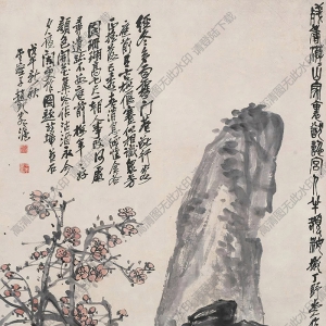 趙云壑國(guó)畫(huà) 梅石同壽 高清大圖下載