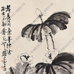 趙云壑國(guó)畫(huà) 墨荷圖 高清大圖下載