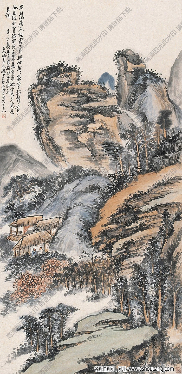 趙云壑國(guó)畫(huà) 山居圖 高清大圖下載