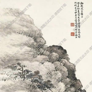 蕭俊賢國(guó)畫(huà) 山水 (14) 高清大圖下載