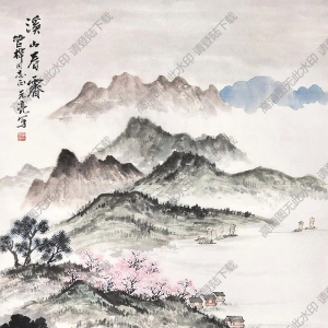 周元亮作品 溪山春圖 高清大圖下載