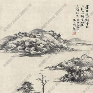 陳秋草國(guó)畫 仿云林山水 高清大圖下載